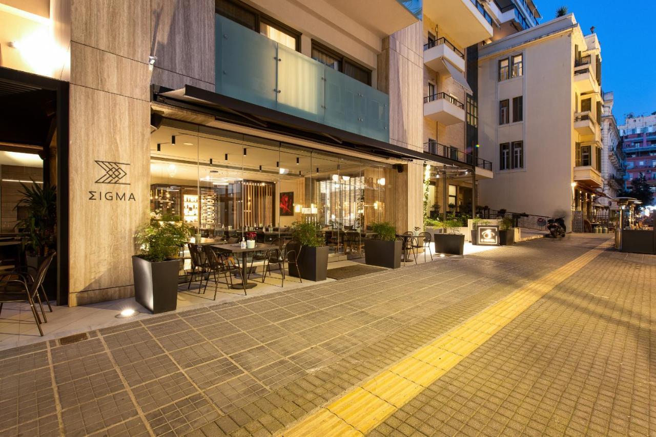 S Hotel Boutique Thessaloníki Eksteriør billede SIGMA Office